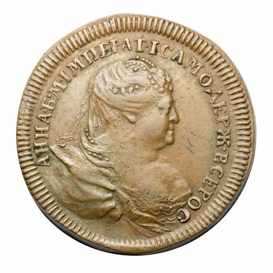 Żeton Pokój z Turcją 1739 Anna Iwanowa Romanow Rosja