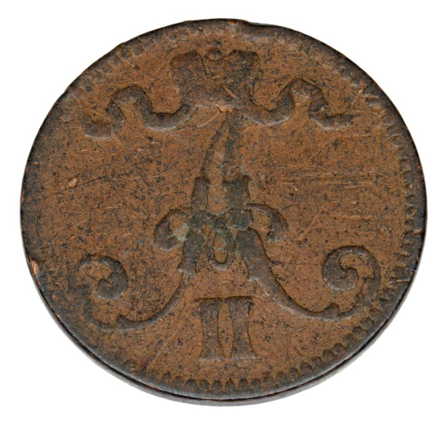 5 pennia 1866 Aleksander II Finlandia rosyjska Helsinki