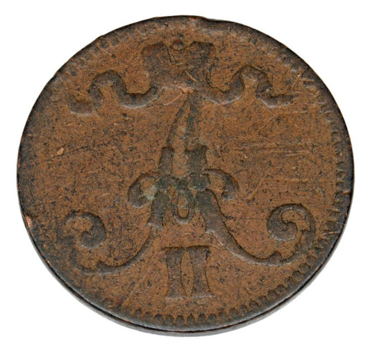 5 pennia 1866 Aleksander II Finlandia rosyjska Helsinki