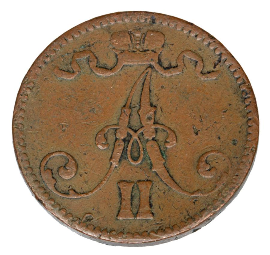 5 pennia 1870 Aleksander II Finlandia rosyjska Helsinki