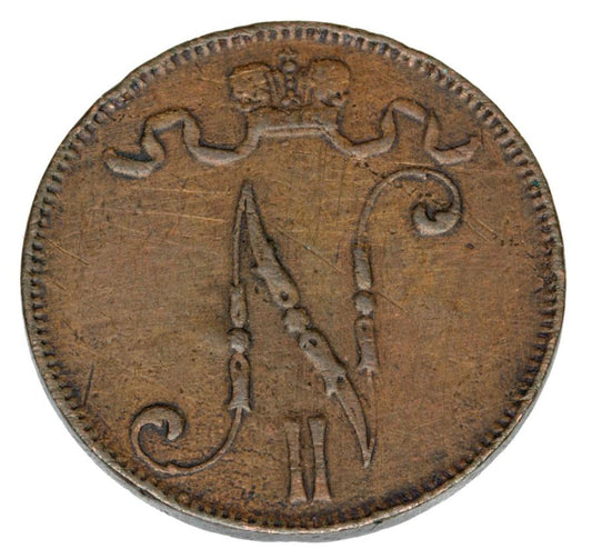 5 pennia 1899 Mikołaj II Finlandia rosyjska Helsinki