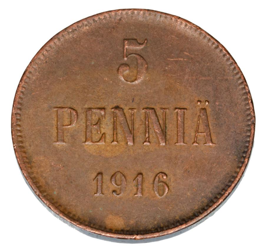 5 pennia 1916 Mikołaj II Finlandia rosyjska Helsinki