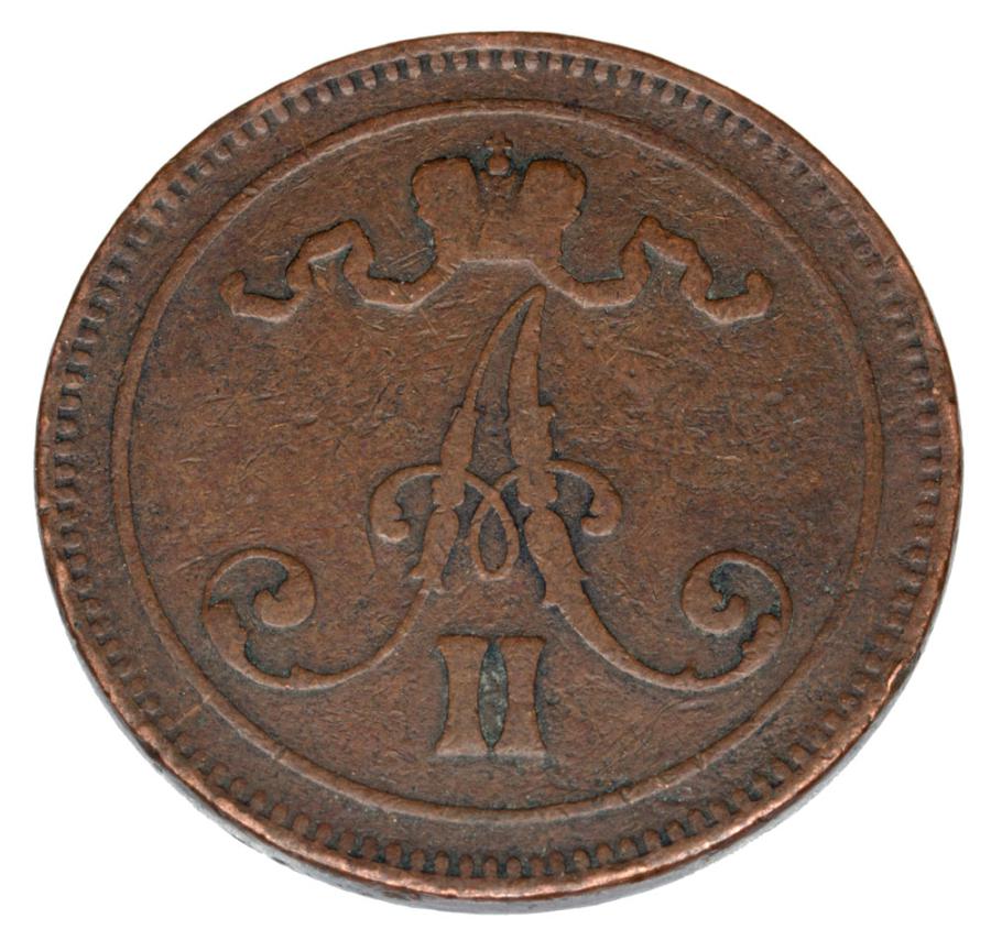10 pennia 1866 Aleksander II Finlandia rosyjska Helsinki