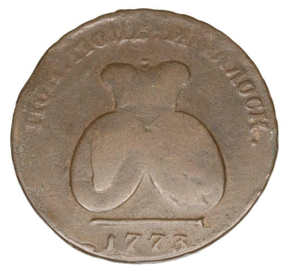 2 para / 3 kopiejki 1773 Katarzyna II Mołdawia Sadogóra