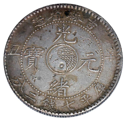 Dolar 1899 Chiny Kirin cesarz Guangxu