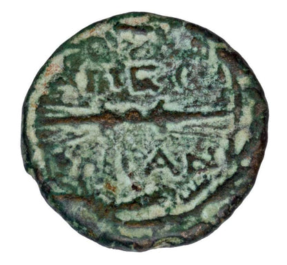 Brąz 234-168p.n.e. Grecja Królestwo Epiru Zeus