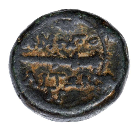 Brąz 187-168 p.n.e. Grecja Macedonia Posejdon