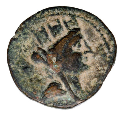 Brąz II/I w. p.n.e. Grecja Cylicja Tarsos Tyche