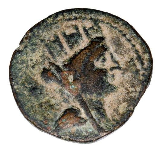 Brąz II/I w. p.n.e. Grecja Cylicja Tarsos Tyche